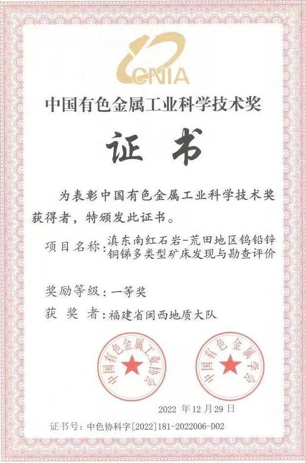 12_看图王.jpg 12_看图王.jpg