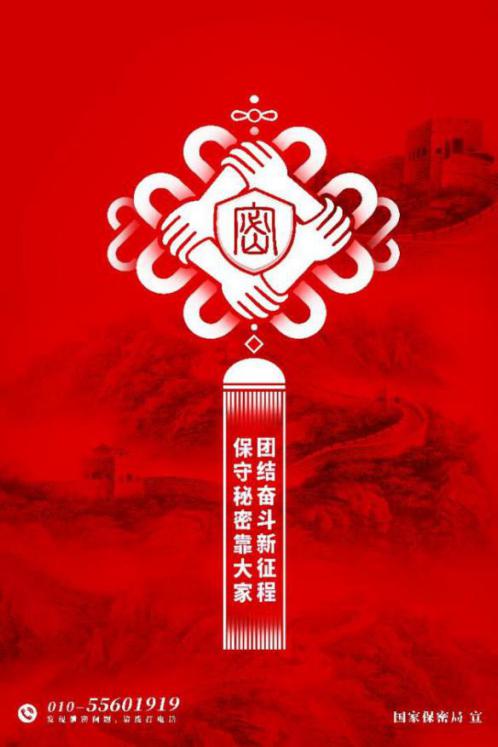 图片1.jpg 图片1.jpg