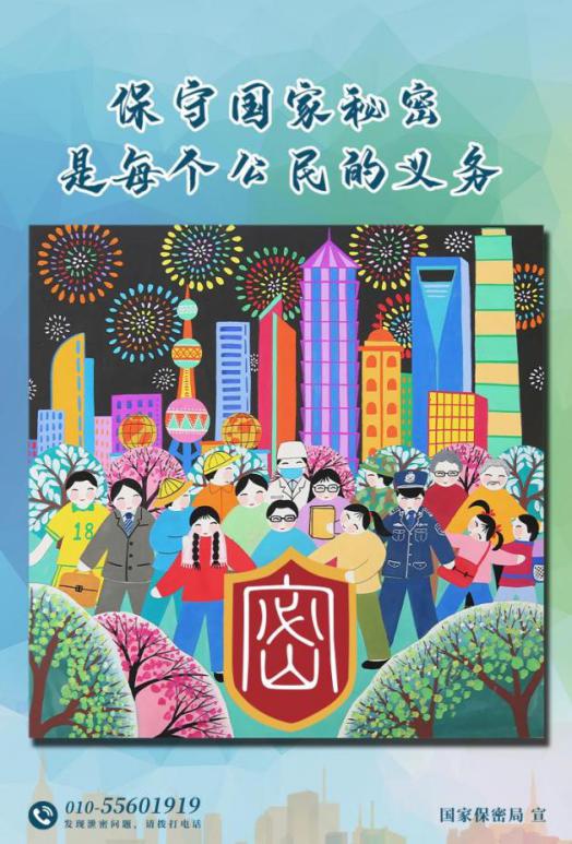 图片3.jpg 图片3.jpg