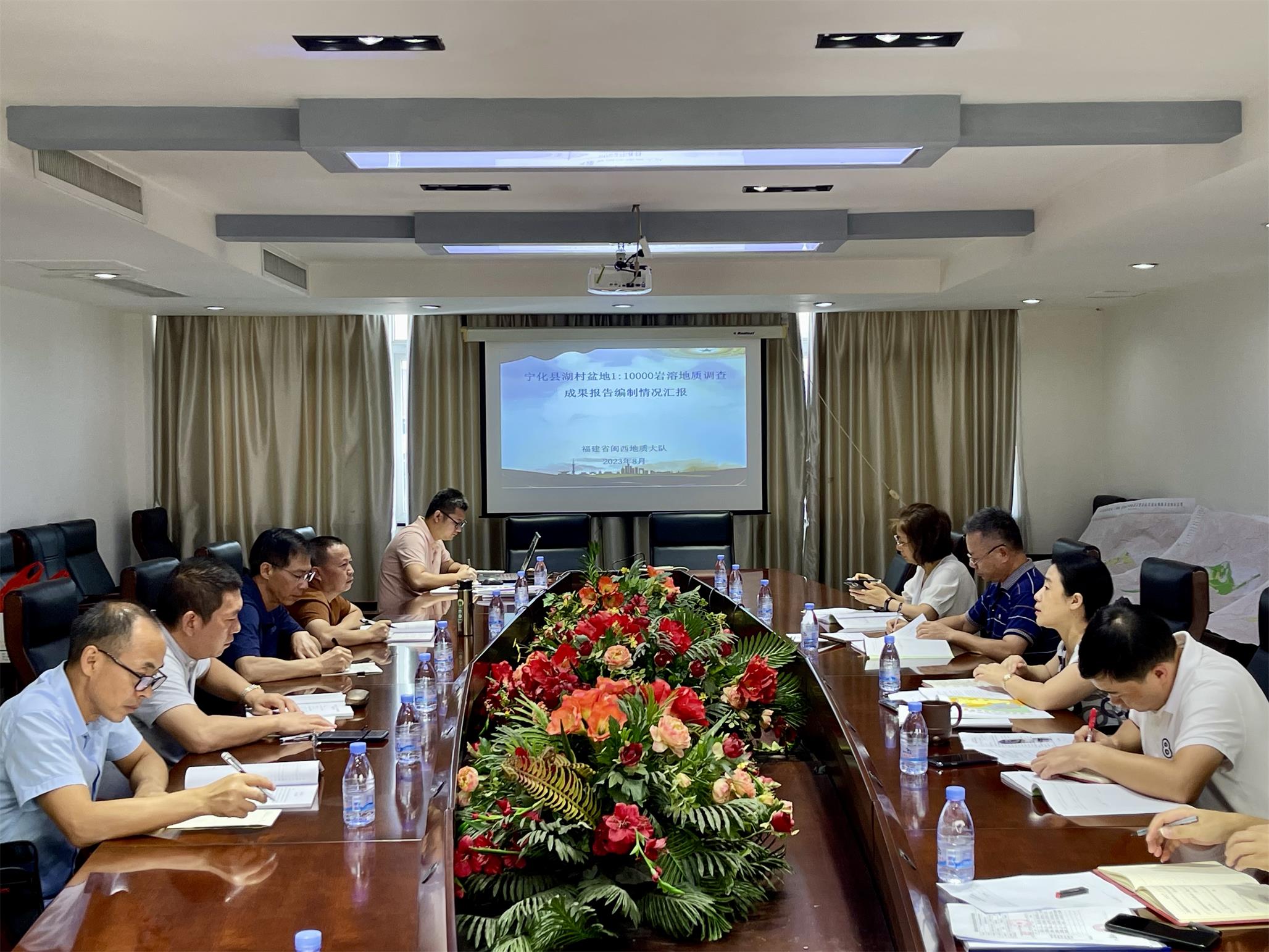 微信图片_20230818101738.jpg 微信图片_20230818101738.jpg