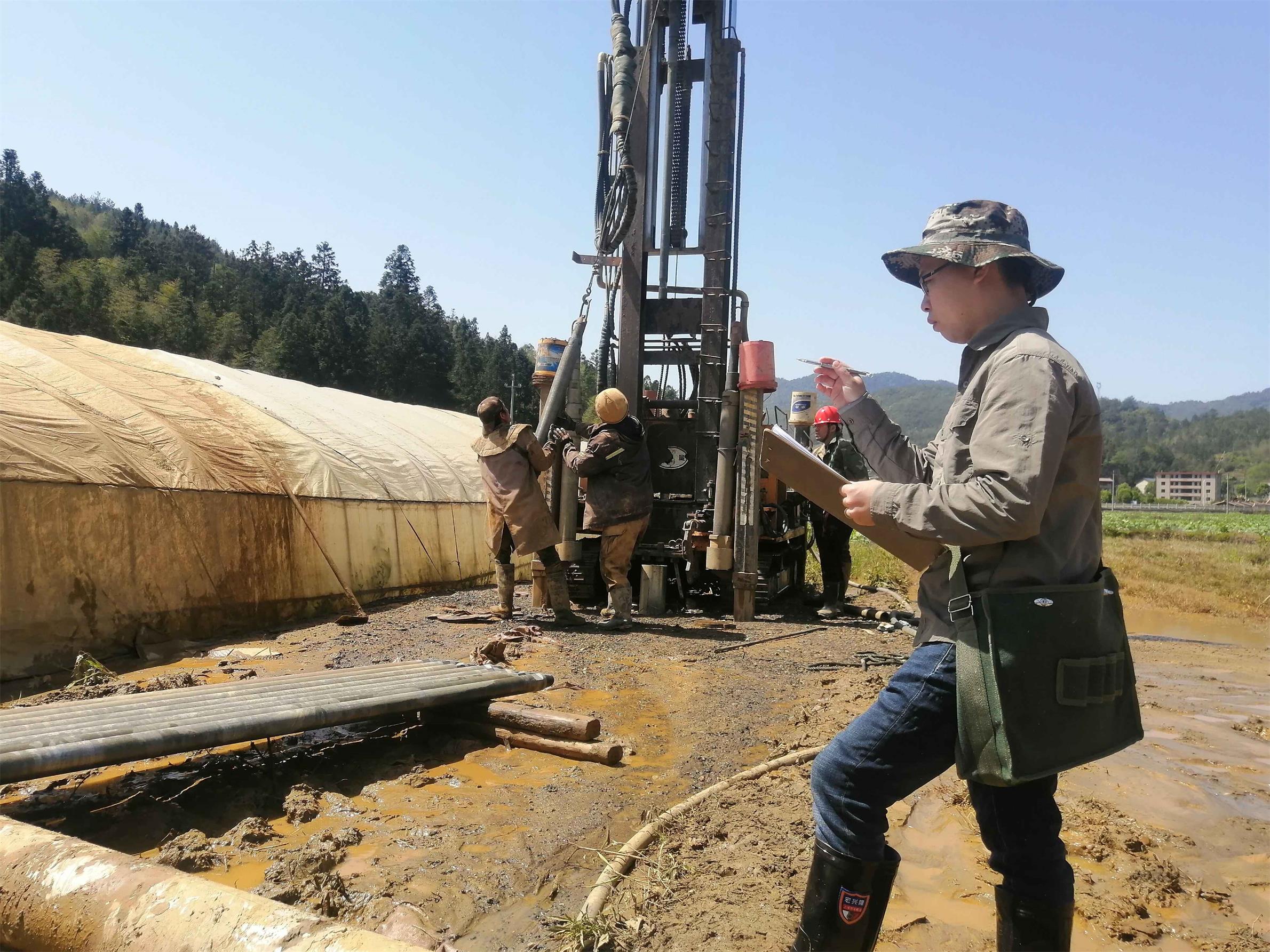 微信图片_20230829112032.jpg 微信图片_20230829112032.jpg