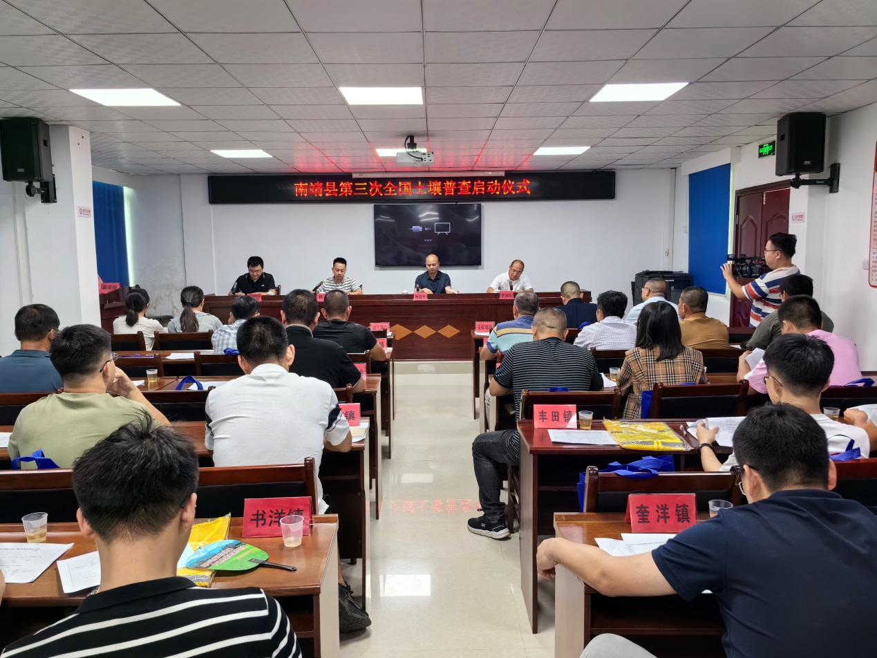 图片5.jpg 图片5.jpg