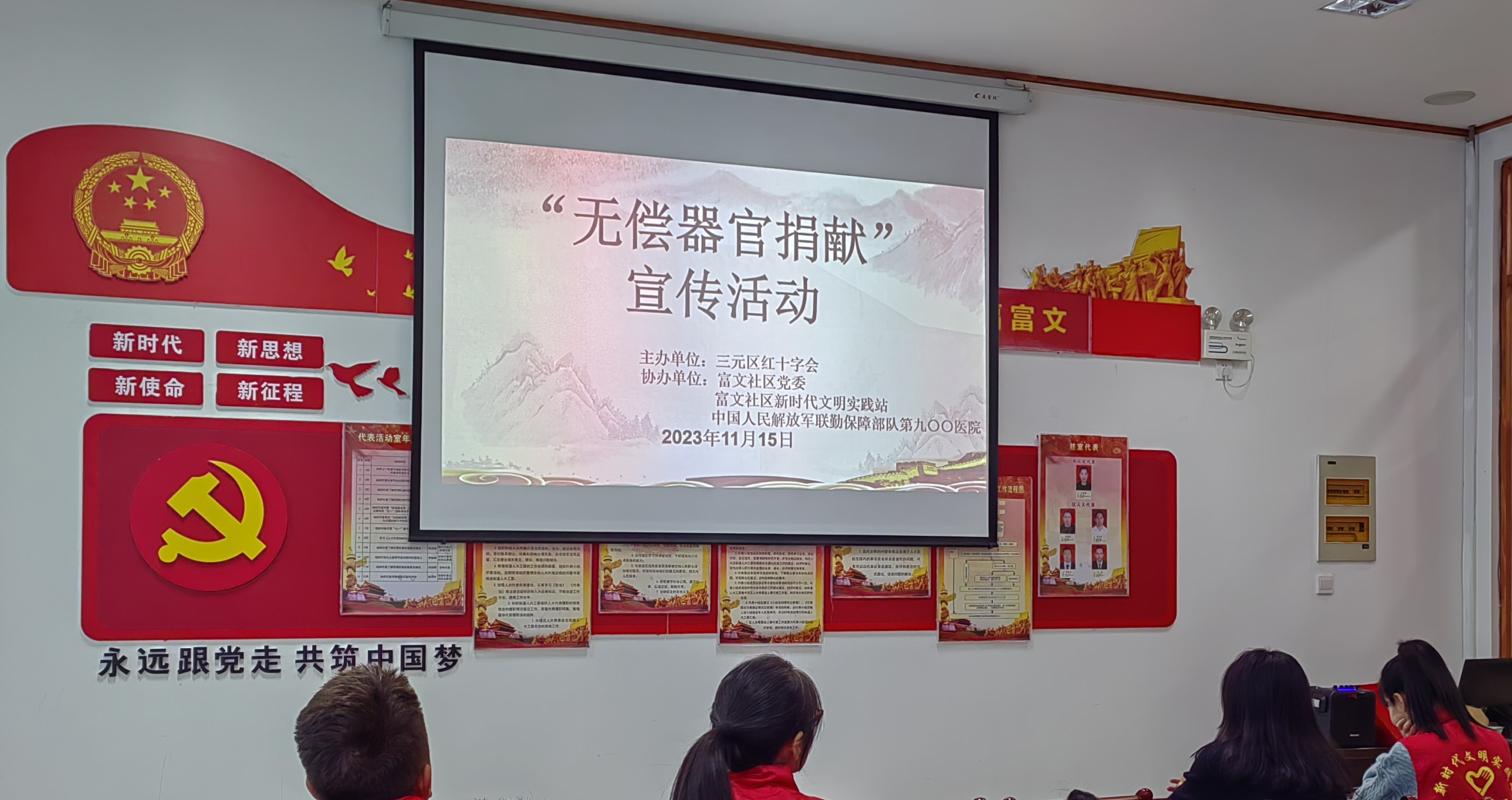 微信图片_20231117171725_看图王(1).jpg 微信图片_20231117171725_看图王(1).jpg