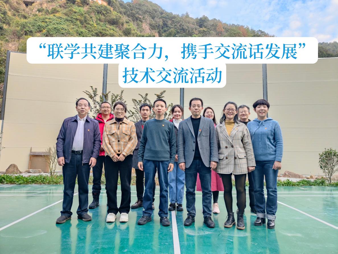 图片2.jpg 图片2.jpg