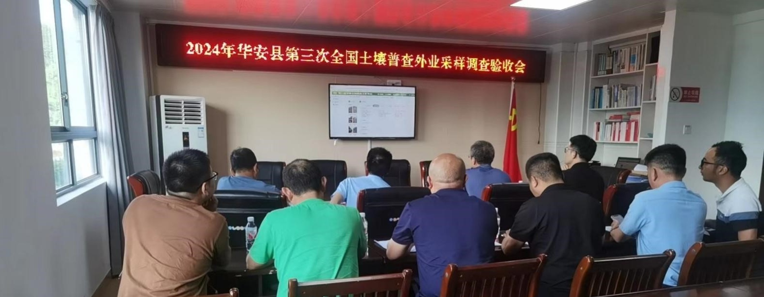 321_看图王.jpg 321_看图王.jpg