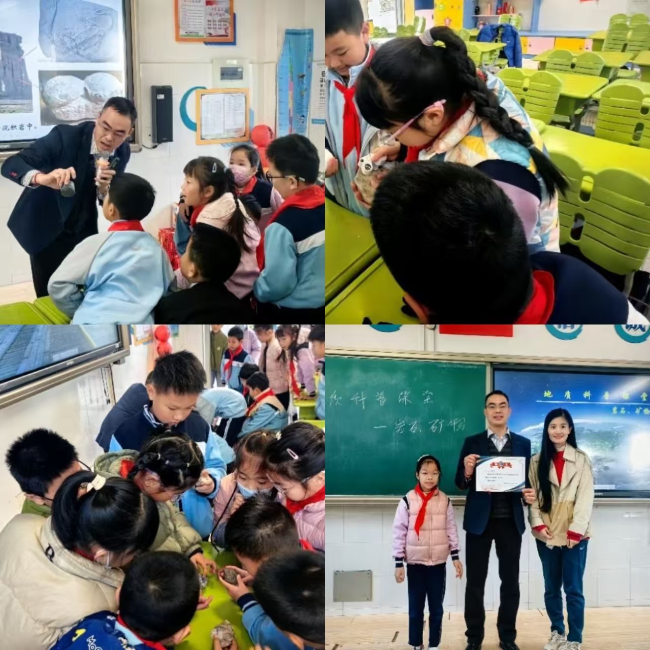 微信图片_20250220105542.jpg 微信图片_20250220105542.jpg